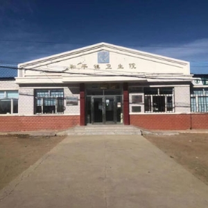熱烈祝賀拓德科技TD-TCI-5000中醫(yī)體質(zhì)辨識系統(tǒng)安裝調(diào)試驗(yàn)收完畢。