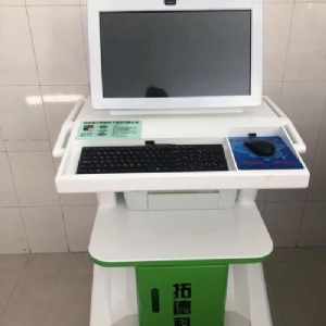 熱烈祝賀拓德科技TD-TCI-5000中醫(yī)體質(zhì)辨識系統(tǒng)安裝調(diào)試驗(yàn)收完畢。