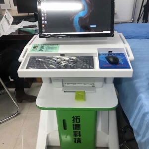 熱烈祝賀拓德科技在曲阜遠東職業(yè)技術學院的TD-TCI-5000中醫(yī)體質(zhì)辨識系統(tǒng)安裝調(diào)試驗收完畢